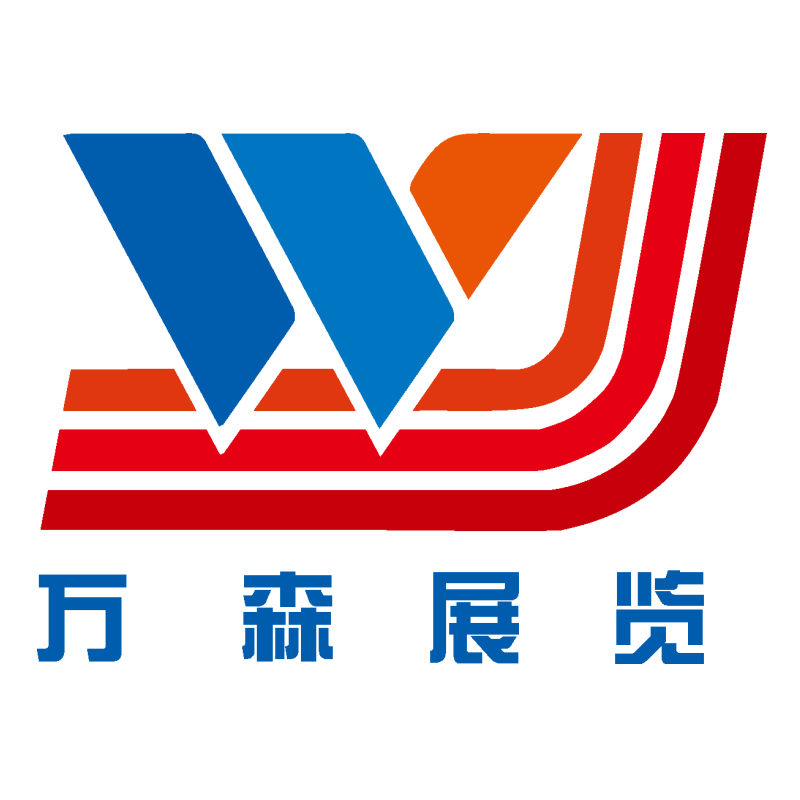 2027 山西(太原)农用物资装备博览会-2026山西农用物资博览会