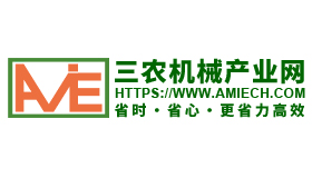 三农机械产业网